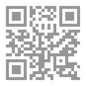 Qr Code حانة