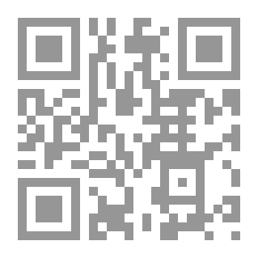 Qr Code في فكر التصميم (نظريات ودراسات مستقبلية في التصميم)