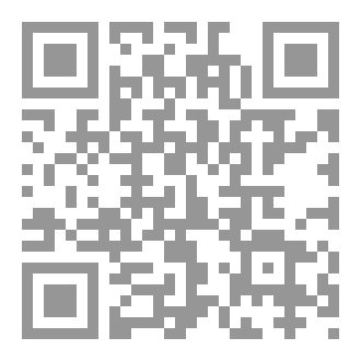 Qr Code ألفاظ الحياة الاجتماعية في كتاب النجوم الزاهرة في ملوك مصر والقاهرة ليوسف بن تغري بردي ( ت874هـ) دراسة تأصيلية دلالية