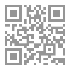 Qr Code شرائح من اختبارات المفردات 3