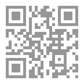 Qr Code قصة الطموح شعر