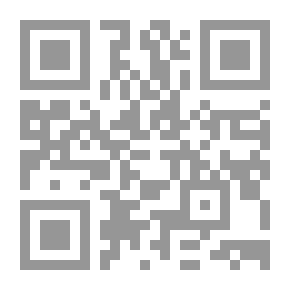 Qr Code مرجعية الاعتدال آية الله الفقيه السيد حسين إسماعيل الصدر