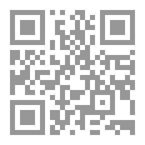 Qr Code فن التفكير لـ دأحمد البراء الأميري