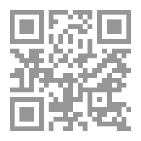 Qr Code الإدارة الإستراتيجية