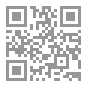 Qr Code Covid-19 وحالة تجنيس الوافدين ذوي المهارات العالية في دول مجلس التعاون الخليجي