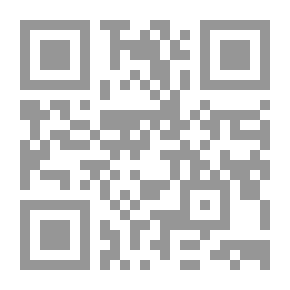 Qr Code التعليق علي قانون العقوبات من المادة 1 حتي المادة 76