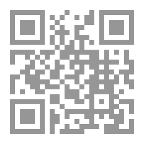Qr Code Rose Name