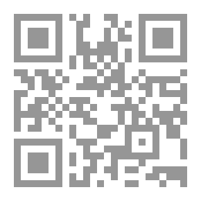 Qr Code التطور