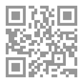 Qr Code Seduction Of The West