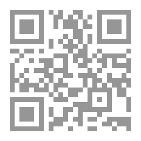 Qr Code Common British Birds : How To Identify Them