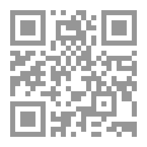Qr Code Rabbit In The Moon