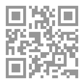 Qr Code دموع الفرح - 500