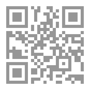 Qr Code النظام القانونى لعقد نقل وتوريد تكنولوجيا الطاقة المتجددة
