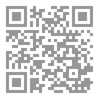 Qr Code عشيرة الملالي في ثلاثة قرون