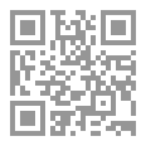 Qr Code Grammar Thought Assessment