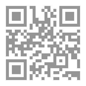 Qr Code صائدو اللؤلؤ