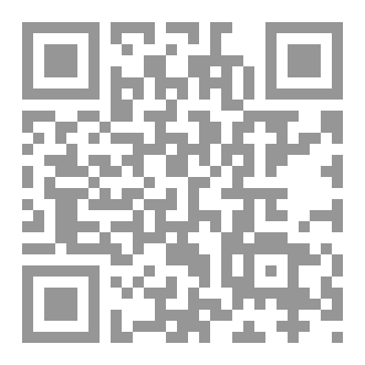 Qr Code ملحمة ون بيس