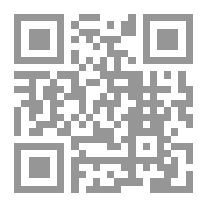 Qr Code الرومان تاريخ الرومان 868