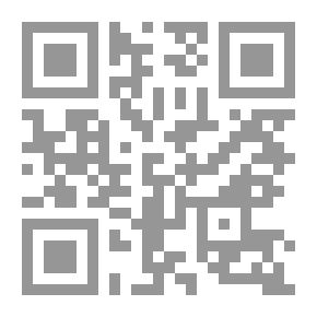 Qr Code Disease in Plants