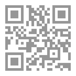 Qr Code القاموس المحيط