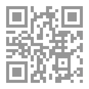 Qr Code الحياة الاجتماعية في قرية فلسطينية نموذج قرية