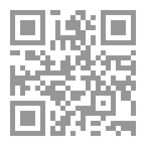 Qr Code خلاصة Rerum Romanorum