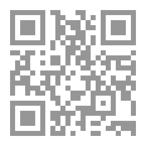 Qr Code Contemporary Issues ; The Problems Of The Islamic Community