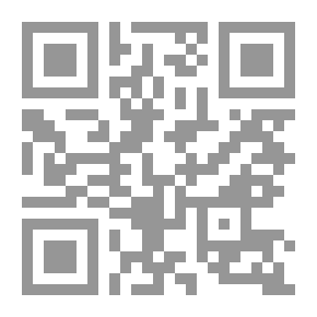 Qr Code هندسه، نسبیت و بعد چهارم