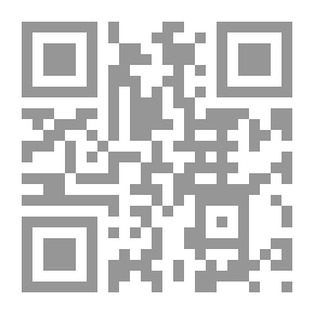 Qr Code طبائع الكواكبي في طبائع الاستبداد