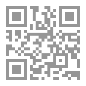 Qr Code تعلم بدون تعقيد: Adobe InDesign CS5