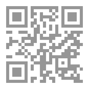 Qr Code A Look At The Philosophy Of Science