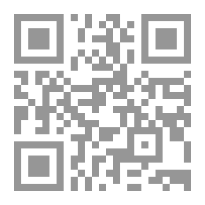 Qr Code ميتة المخلصين