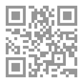 Qr Code تبصير زوار البيت الحرام بما يقعون فيه من مخالفات وآثام