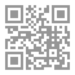 Qr Code التصحيحات: رواية
