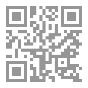 Qr Code The New In The Jurisprudence Of Ijtihad