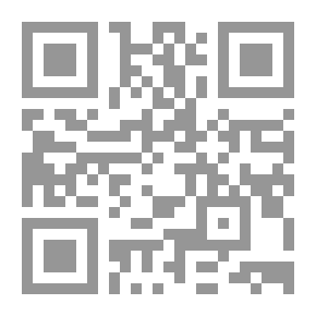 Qr Code سلسلة أوراق الجزيرة#26: الفاعلون غير الرسميين في اليمن؛ أسباب التشكل وسبل المعالجة