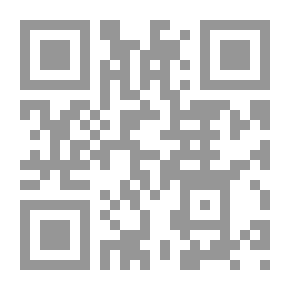 Qr Code شؤون وآراء - مجموعة من المقالات المتخصصة في السياسة والاقتصاد والمجتمع والقانون والتخطيط