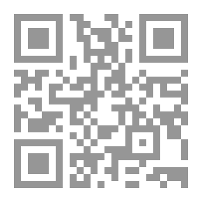 Qr Code الأفكار الاقتصادية عند علماء المسلمين في العصور الوسطى