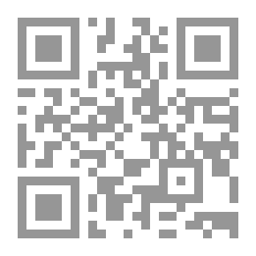 Qr Code مكتبة علم النفس ؛ دلالة الشكل - دراسة في الاستطيقا الشكلية وقراءة في كتاب الفن