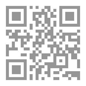 Qr Code Historical Papers