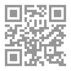 Qr Code Stop - I'm Tired Of Routine