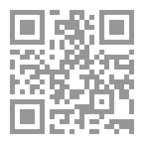 Qr Code حوليات أمريكية ألمانية