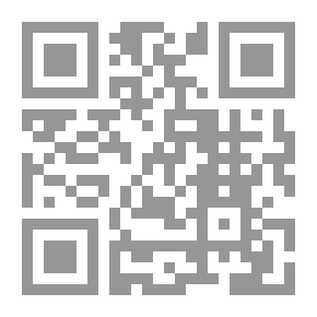 Qr Code ودعت آمالي