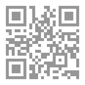 Qr Code ظنناها شجرة