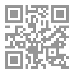 Qr Code لحظة موت ملاك الرحمة