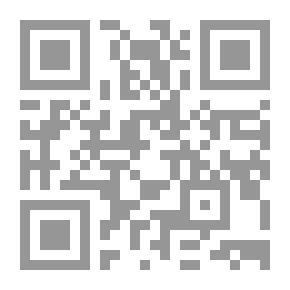 Qr Code بريد بغداد
