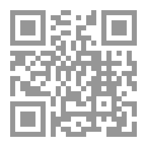 Qr Code قبل الرحيل