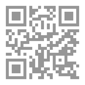 Qr Code السيرة النبوية