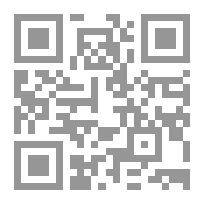 Qr Code التصنيف الطبي والقانون الدولي لكرة السلة على الكراسي المتحركة للمقعدين