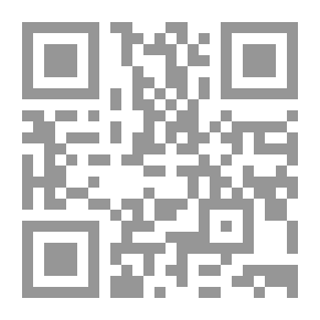 Qr Code مجموعة الرسائل والمسائل لابن تيمية رشيد رضا - الجزء الرابع